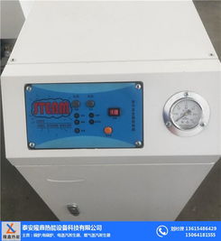 電蒸汽發生器 選擇隆鑫熱能設備，高效環保的熱能解決方案